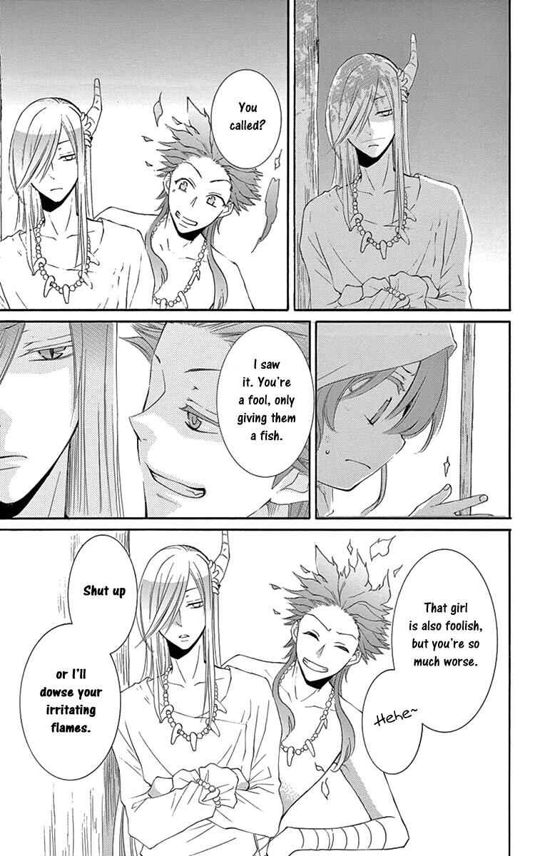 Page 33 Chapter 6 The Water Dragons Bride