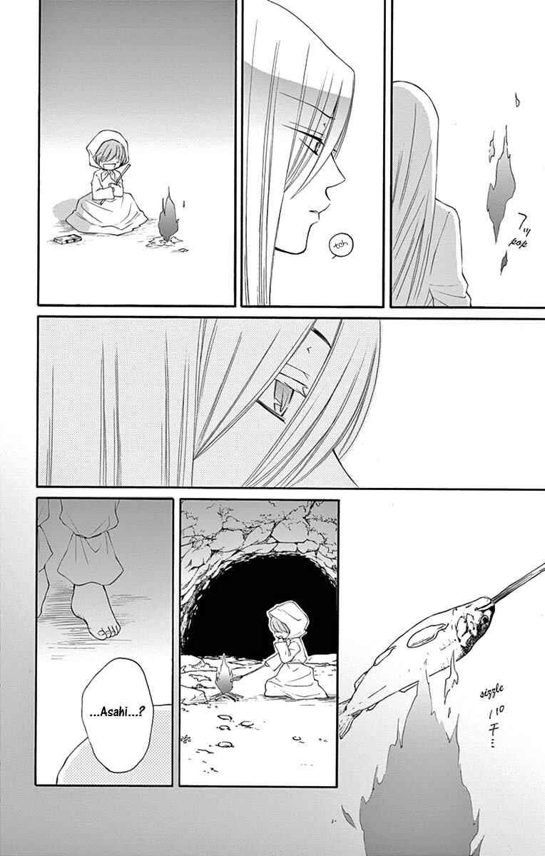 Page 36 Chapter 6 The Water Dragons Bride