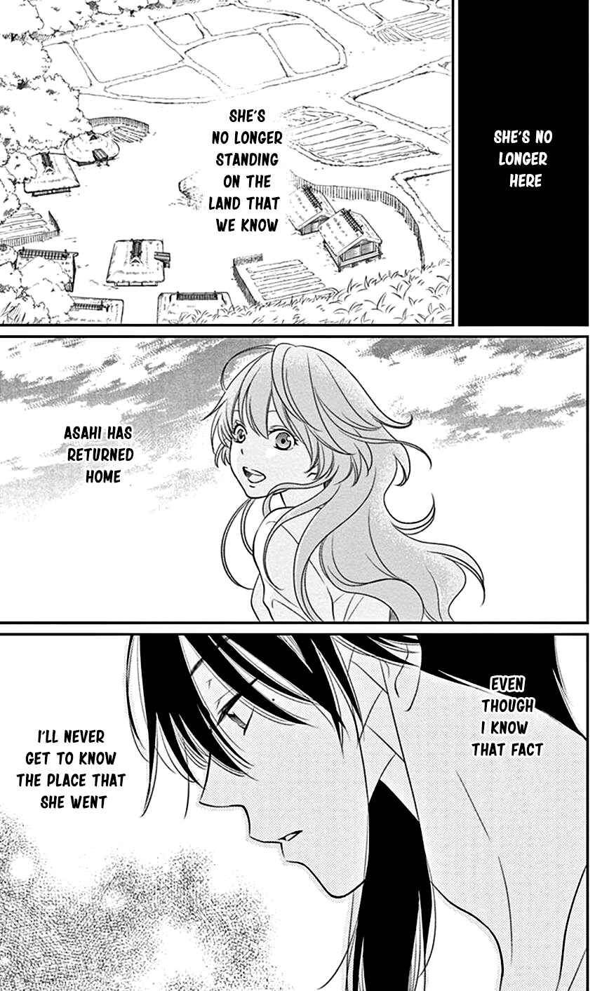 Page 10 Chapter 26 The Water Dragons Bride