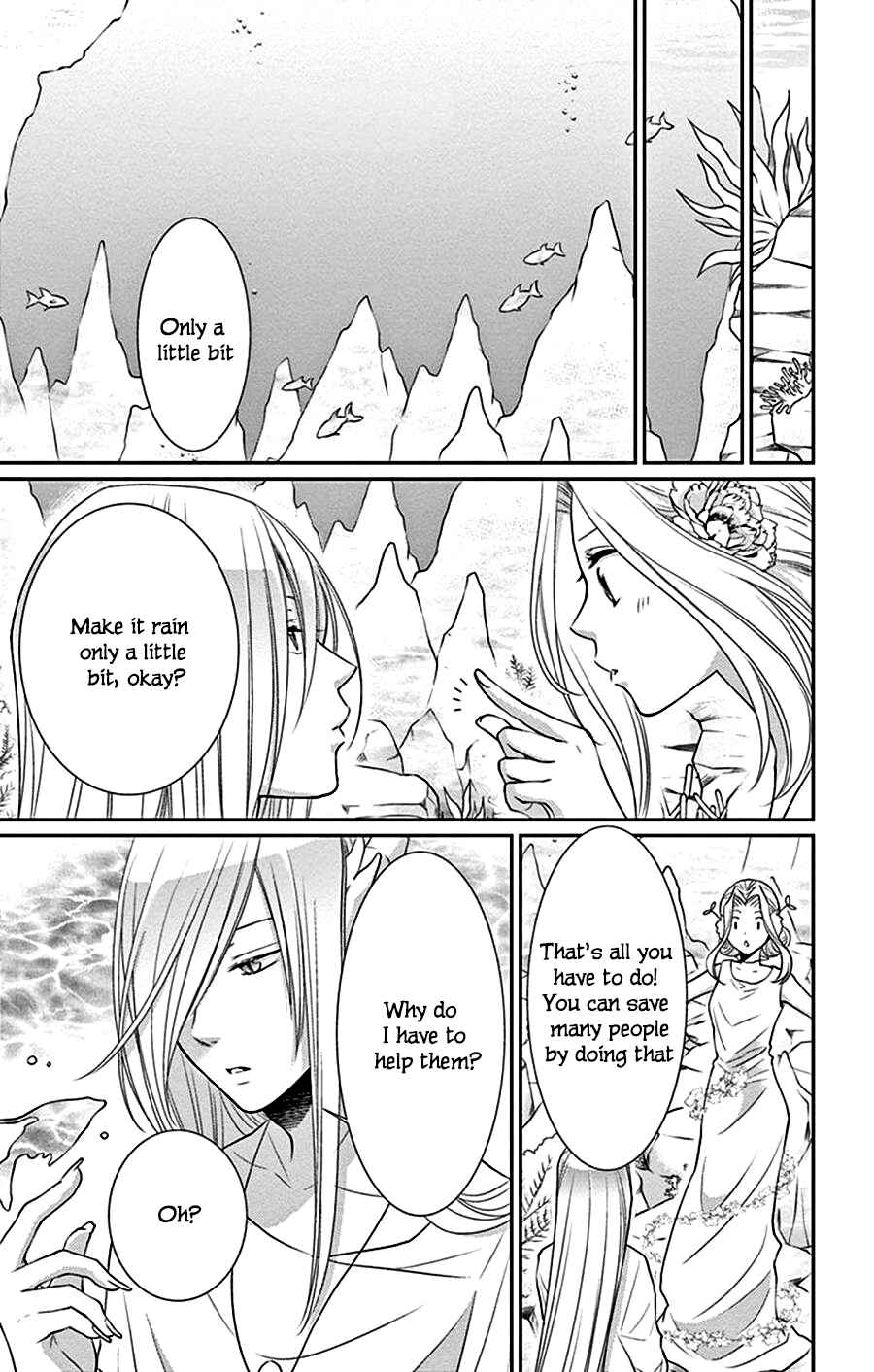 Page 18 Chapter 26 The Water Dragons Bride