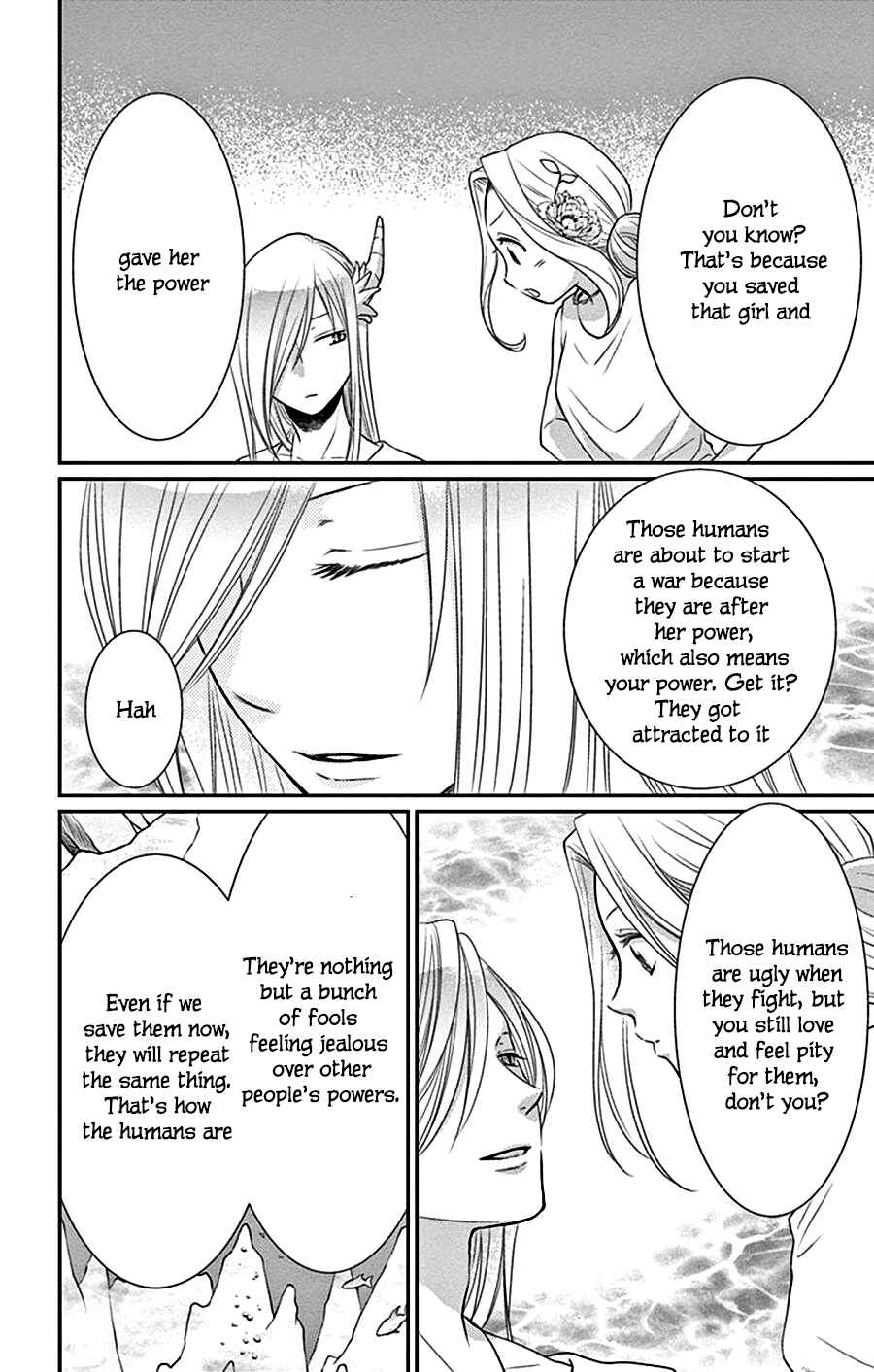 Page 19 Chapter 26 The Water Dragons Bride