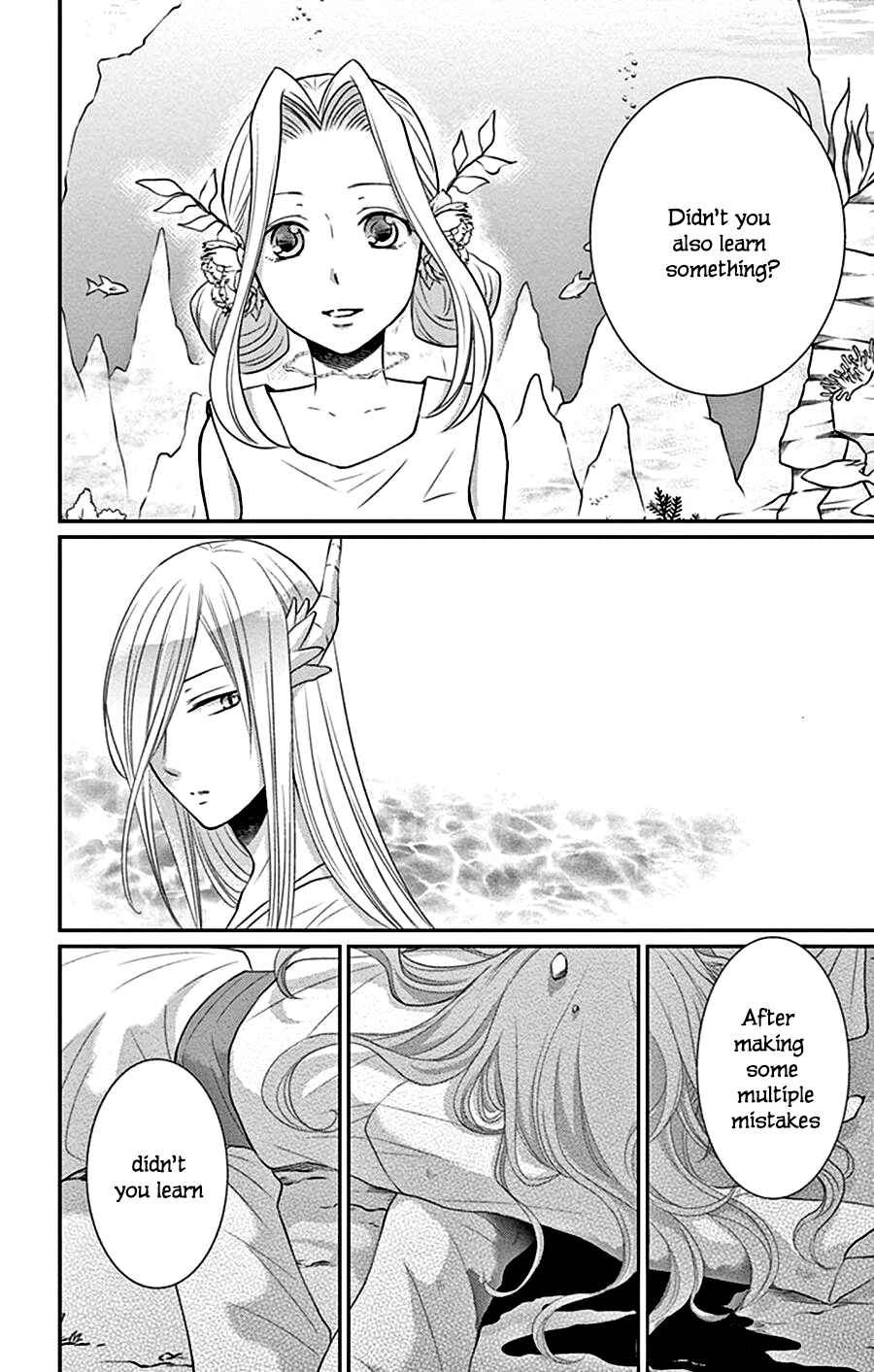Page 21 Chapter 26 The Water Dragons Bride