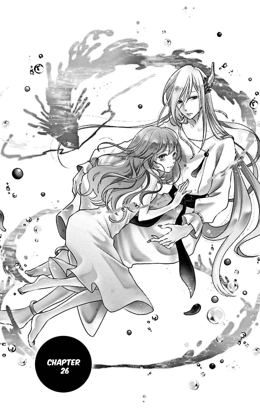 Page 3 Chapter 26 The Water Dragons Bride