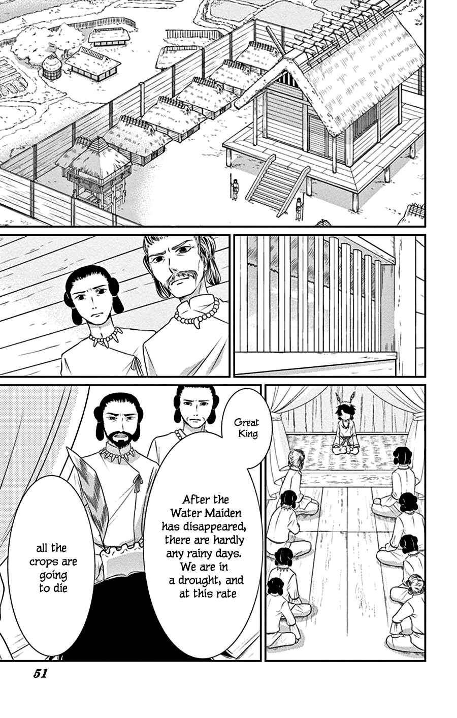 Page 4 Chapter 26 The Water Dragons Bride