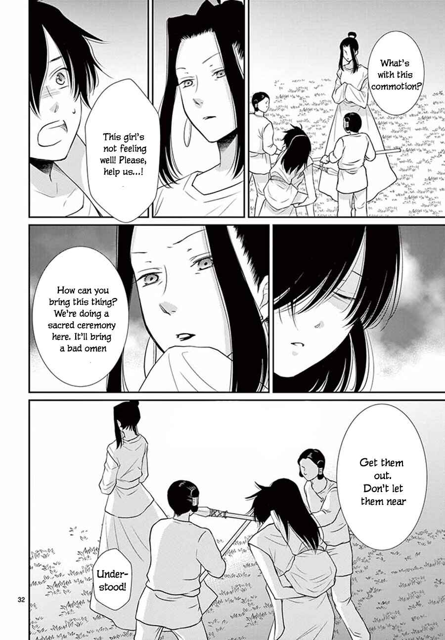 Page 34 Chapter 32 The Water Dragons Bride