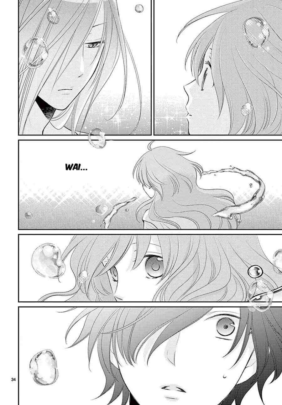 Page 36 Chapter 32 The Water Dragons Bride