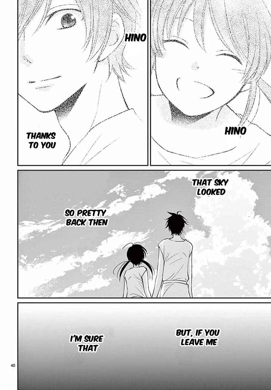Page 42 Chapter 32 The Water Dragons Bride
