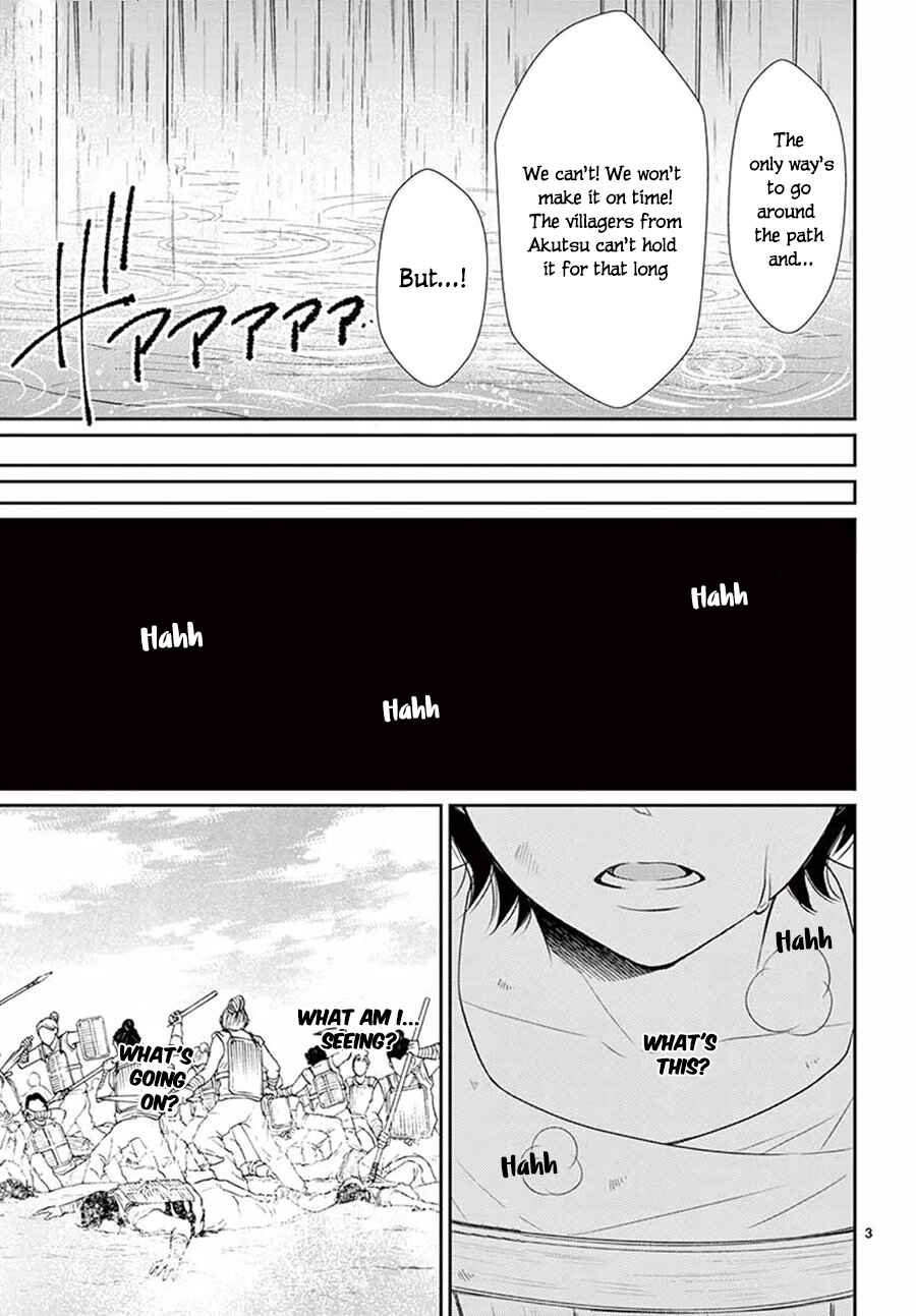 Page 5 Chapter 32 The Water Dragons Bride