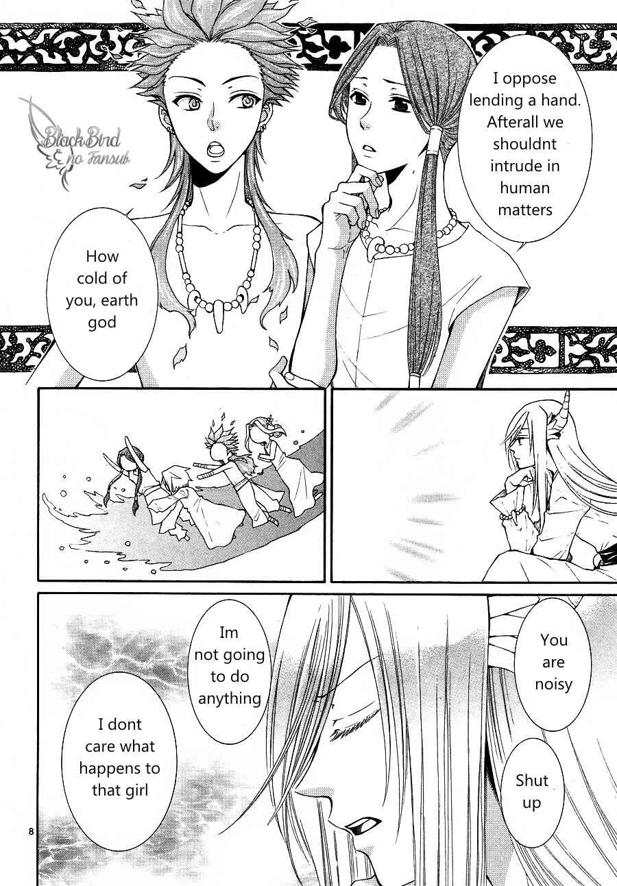 Page 11 Chapter 10 The Water Dragons Bride