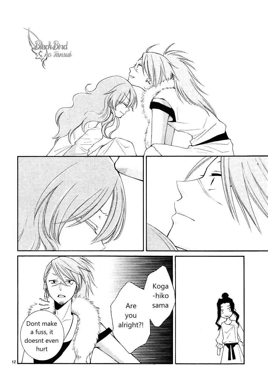 Page 15 Chapter 10 The Water Dragons Bride