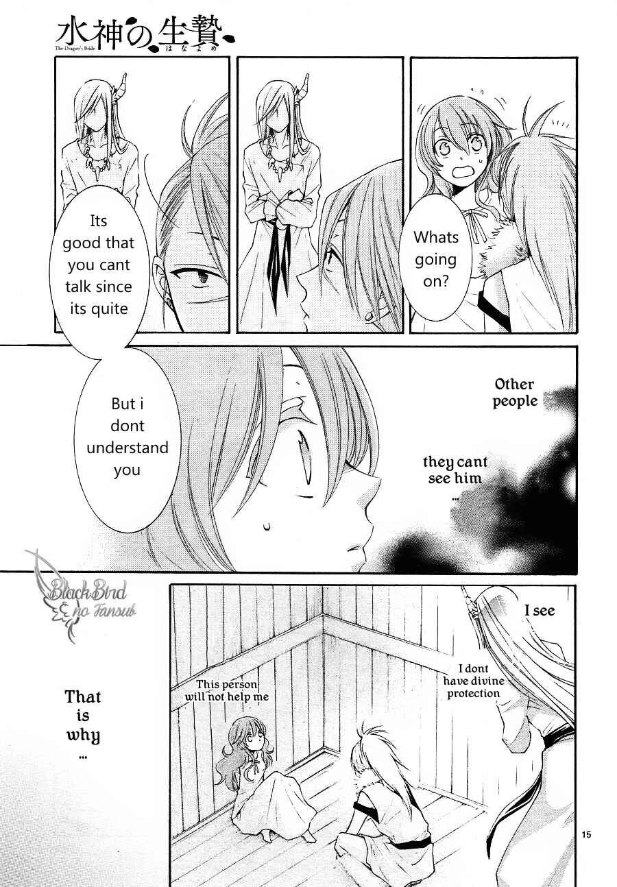 Page 18 Chapter 10 The Water Dragons Bride