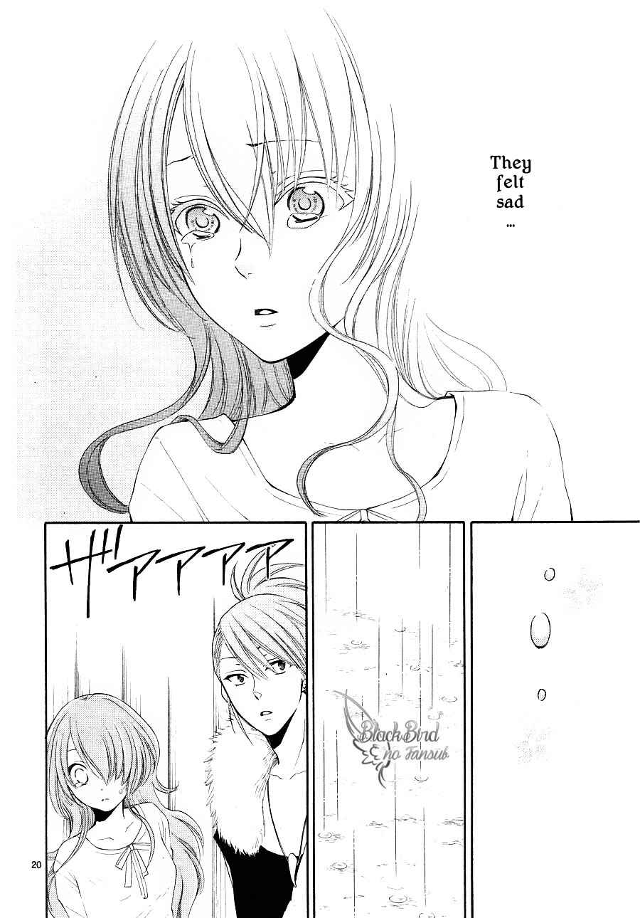 Page 23 Chapter 10 The Water Dragons Bride