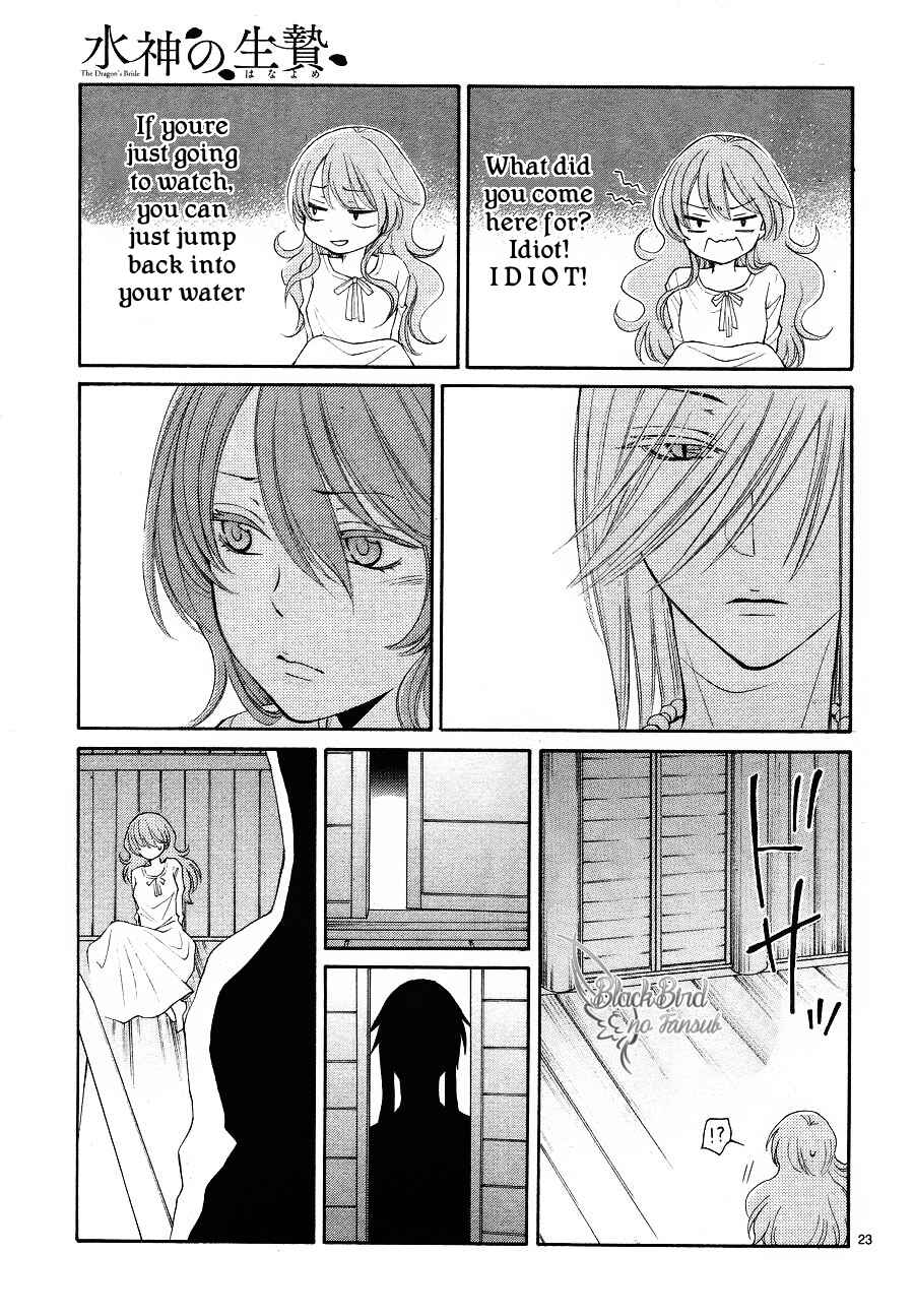 Page 26 Chapter 10 The Water Dragons Bride