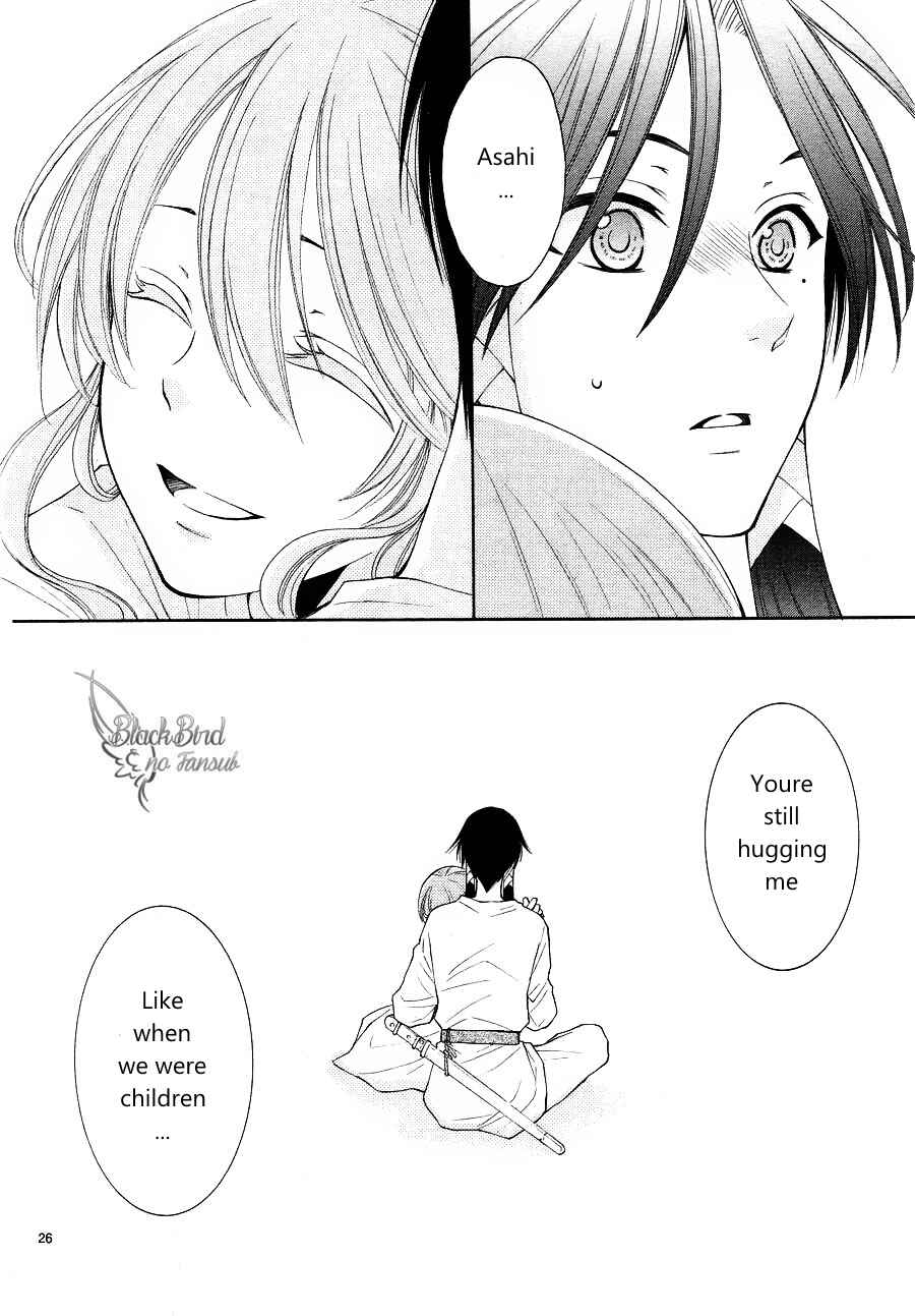Page 29 Chapter 10 The Water Dragons Bride