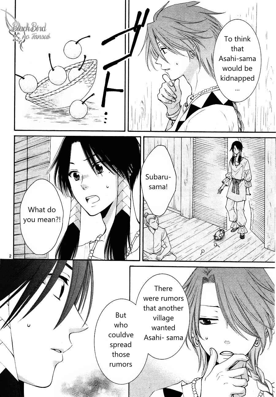 Page 5 Chapter 10 The Water Dragons Bride