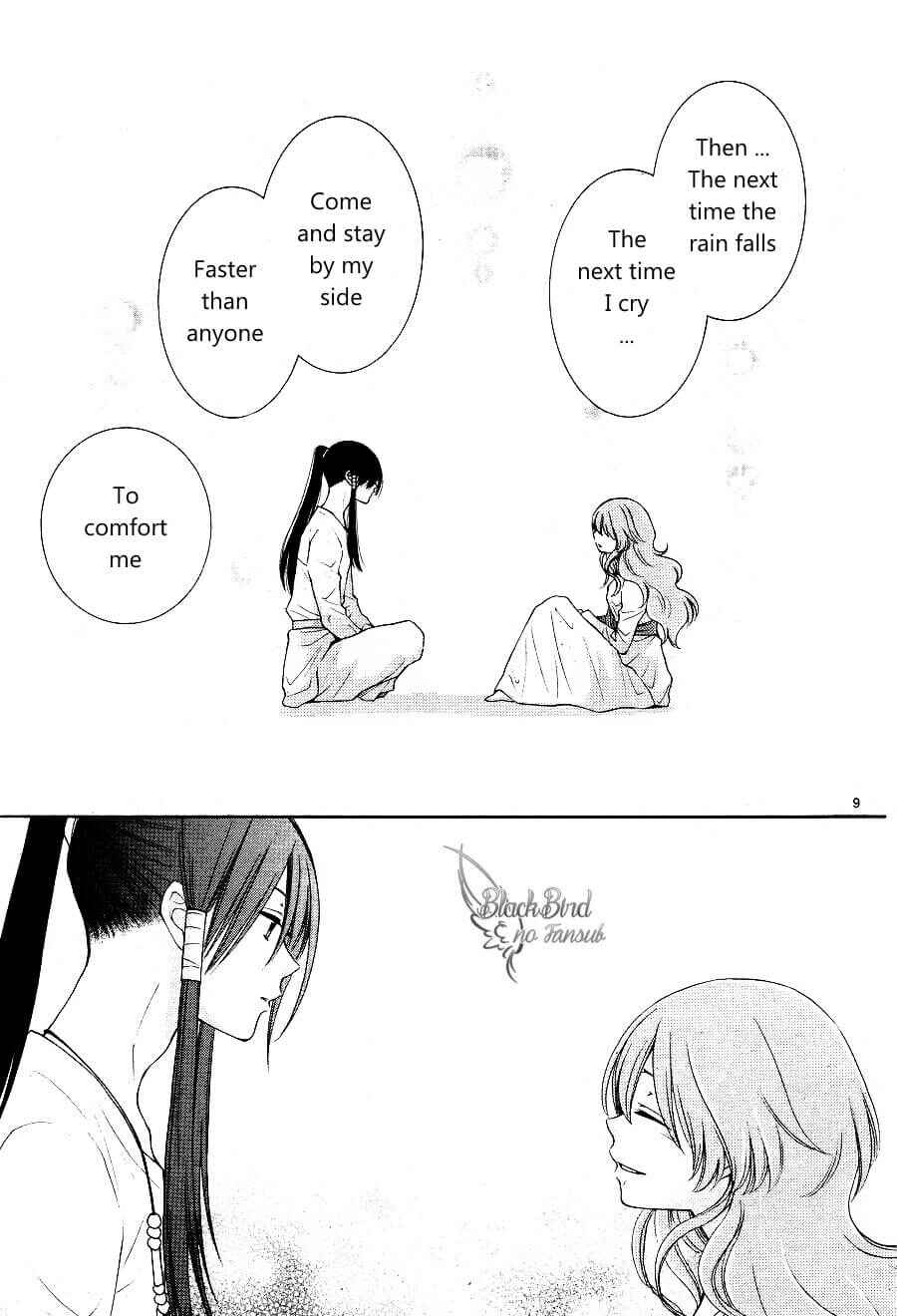 Page 11 Chapter 15 The Water Dragons Bride