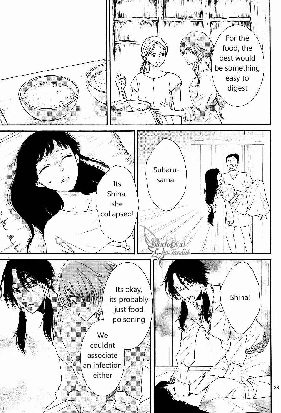 Page 25 Chapter 15 The Water Dragons Bride
