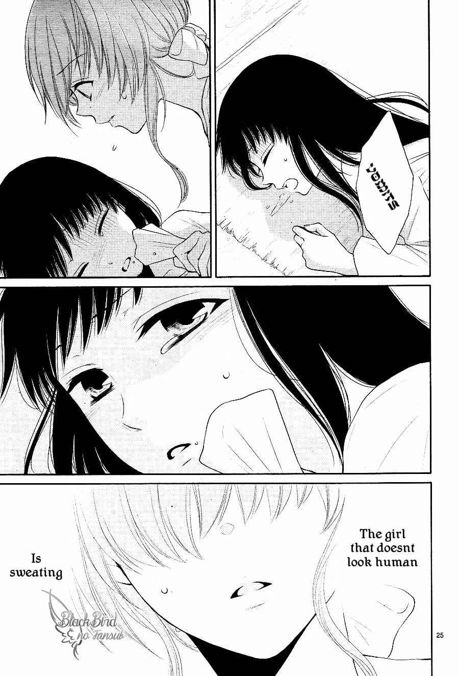 Page 27 Chapter 15 The Water Dragons Bride
