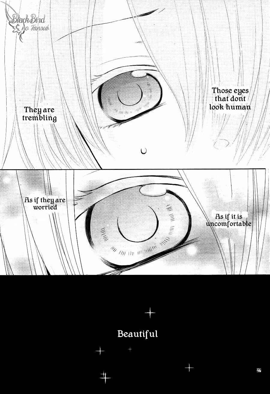 Page 29 Chapter 15 The Water Dragons Bride
