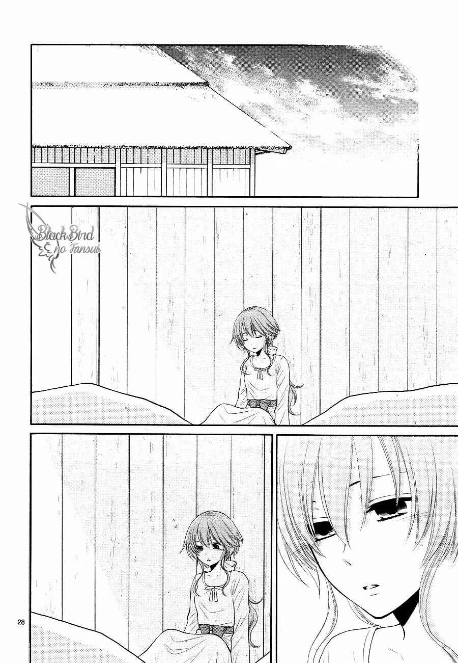 Page 30 Chapter 15 The Water Dragons Bride