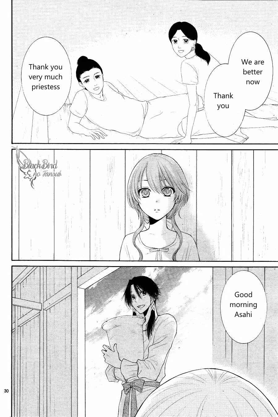 Page 32 Chapter 15 The Water Dragons Bride