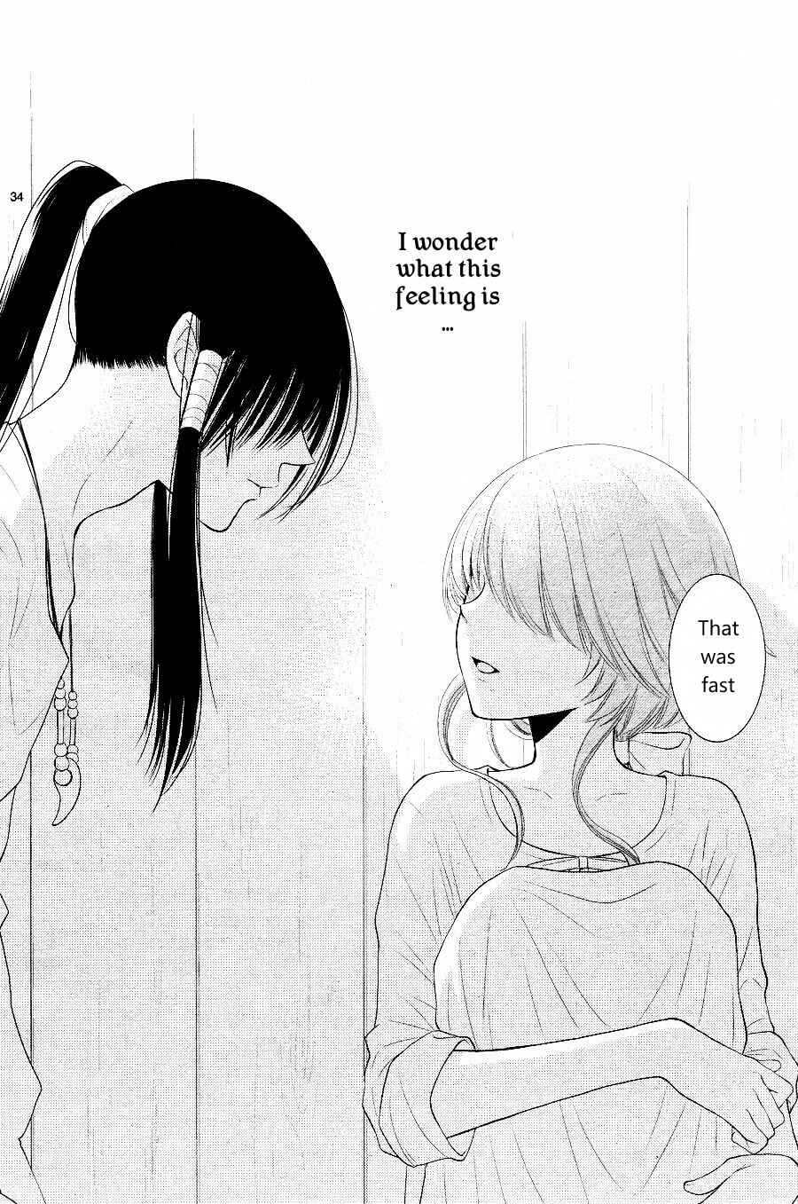 Page 37 Chapter 15 The Water Dragons Bride