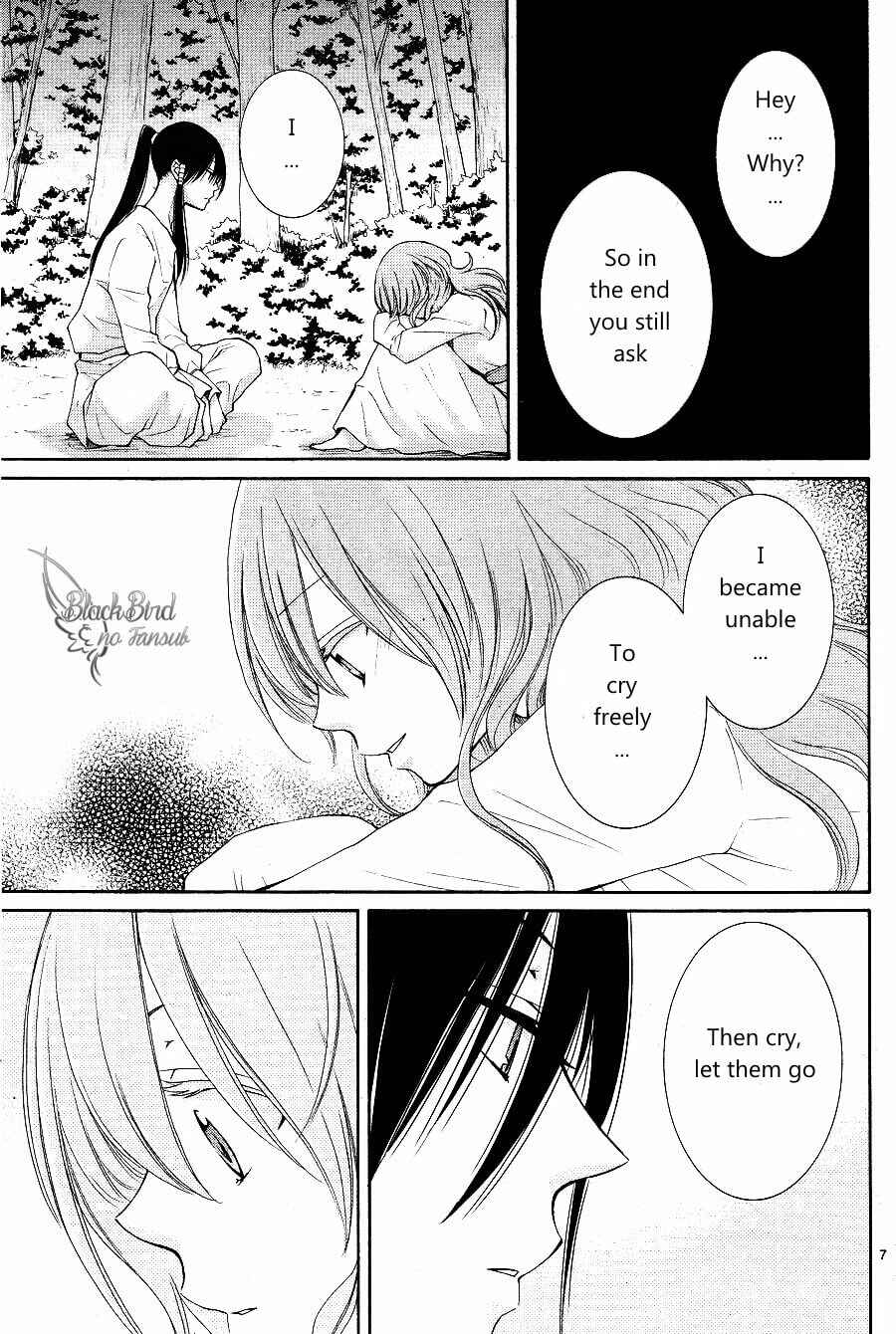 Page 9 Chapter 15 The Water Dragons Bride