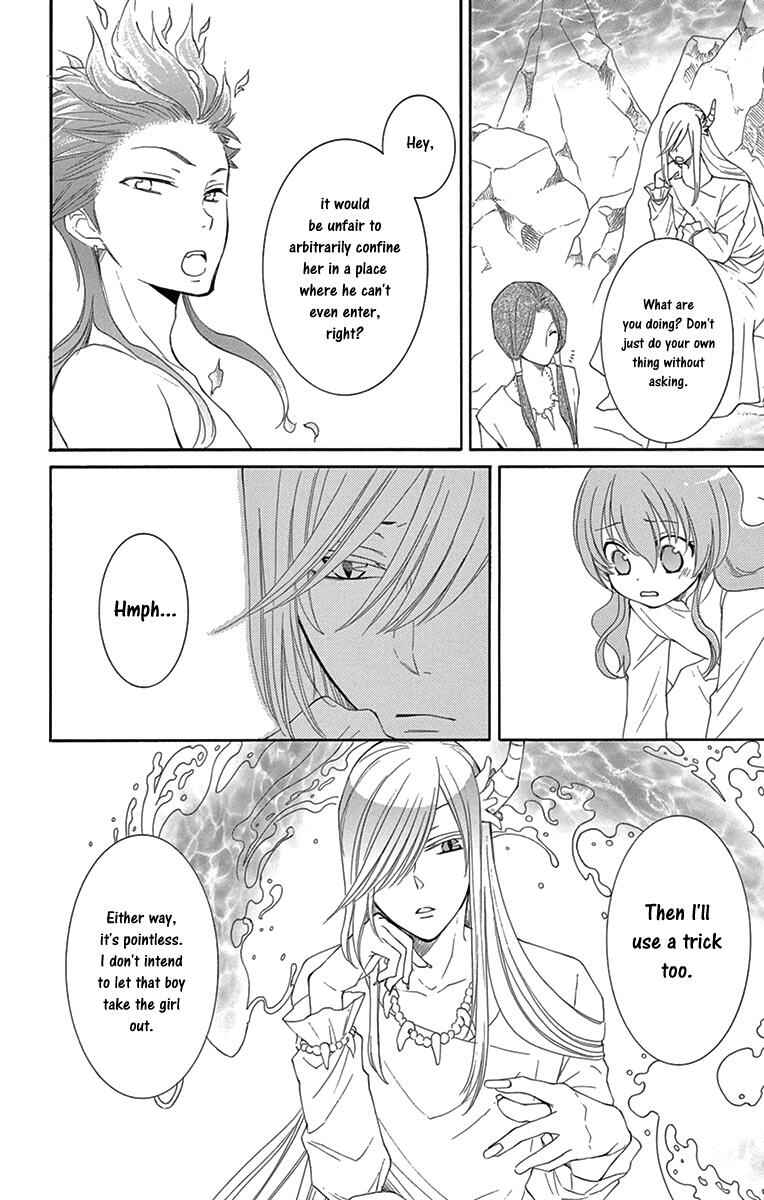 Page 16 Chapter 3 The Water Dragons Bride