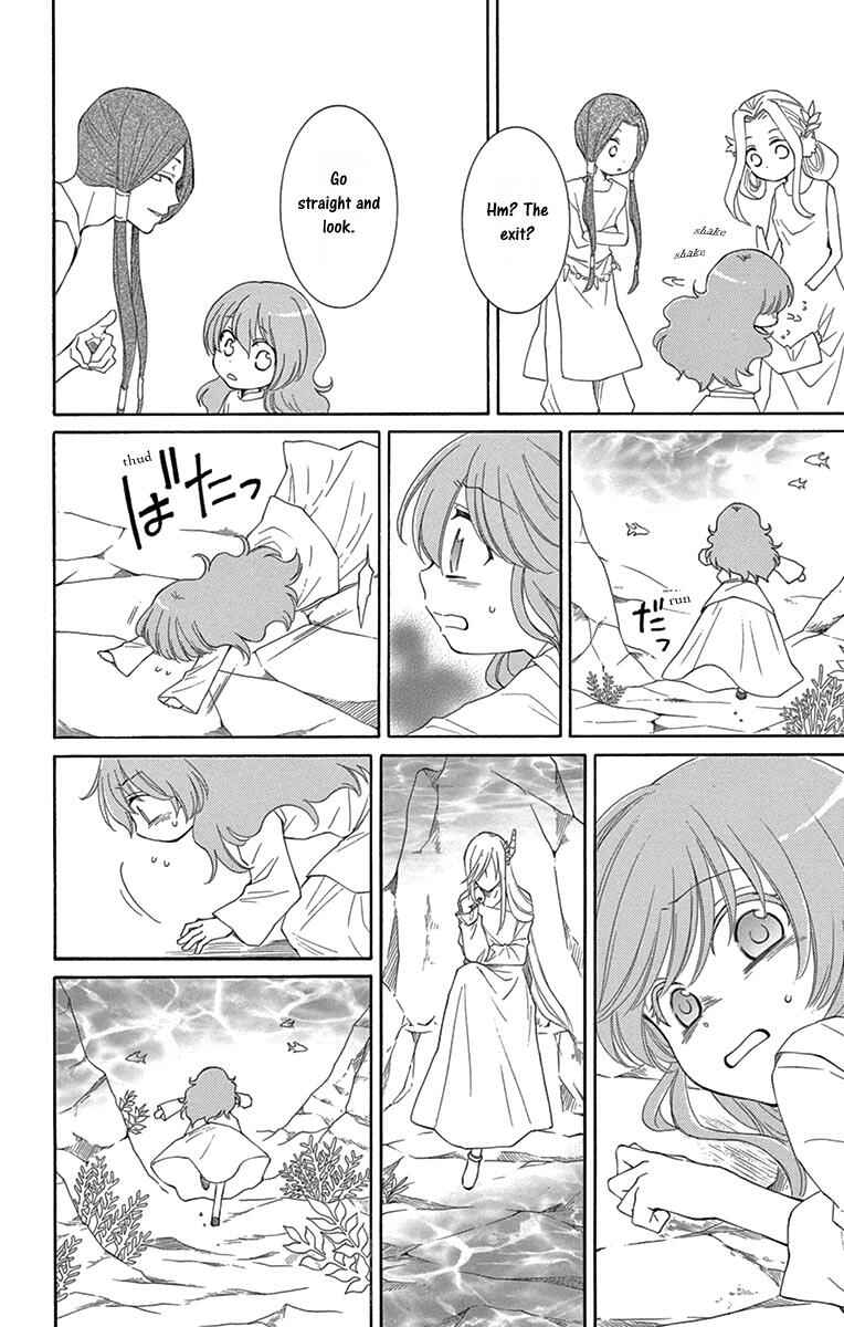 Page 18 Chapter 3 The Water Dragons Bride