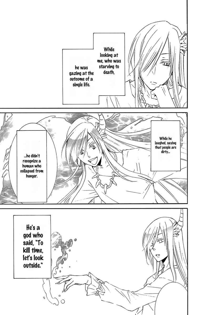 Page 21 Chapter 3 The Water Dragons Bride