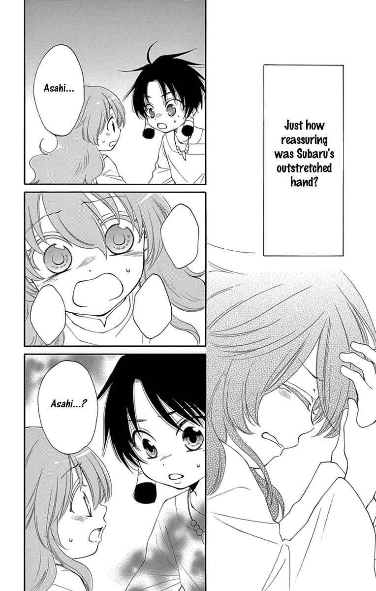 Page 24 Chapter 3 The Water Dragons Bride