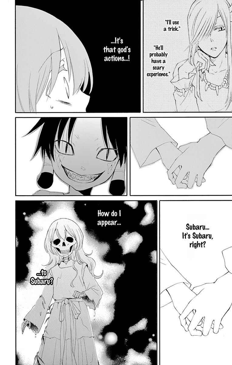Page 30 Chapter 3 The Water Dragons Bride
