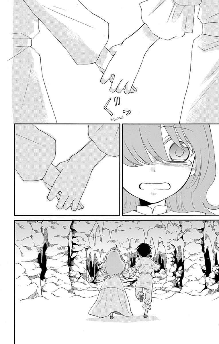 Page 32 Chapter 3 The Water Dragons Bride