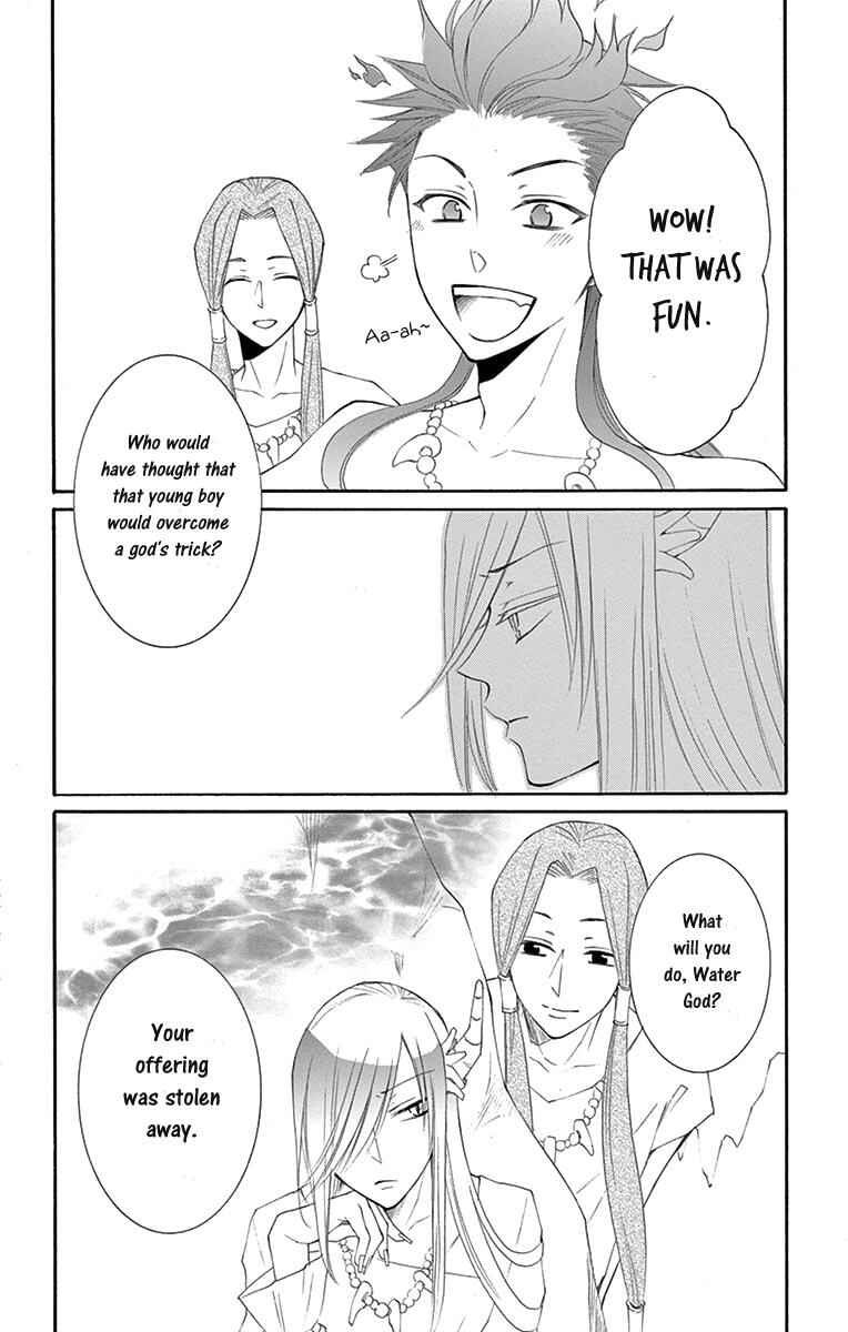 Page 40 Chapter 3 The Water Dragons Bride