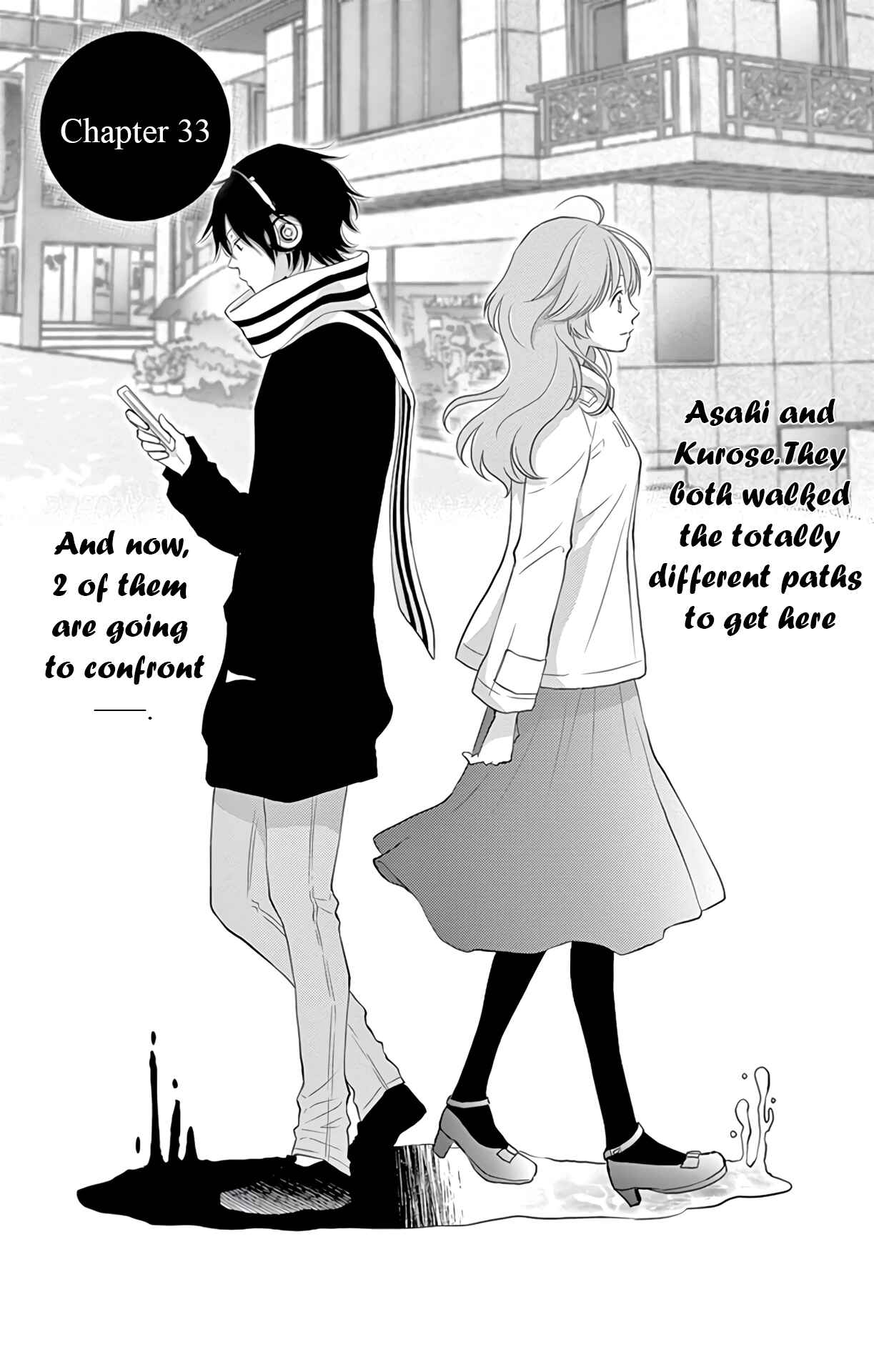 Page 4 Chapter 33 The Water Dragons Bride