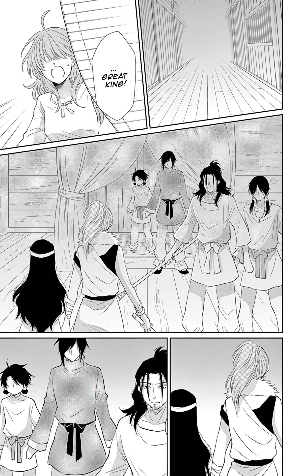 Page 40 Chapter 33 The Water Dragons Bride