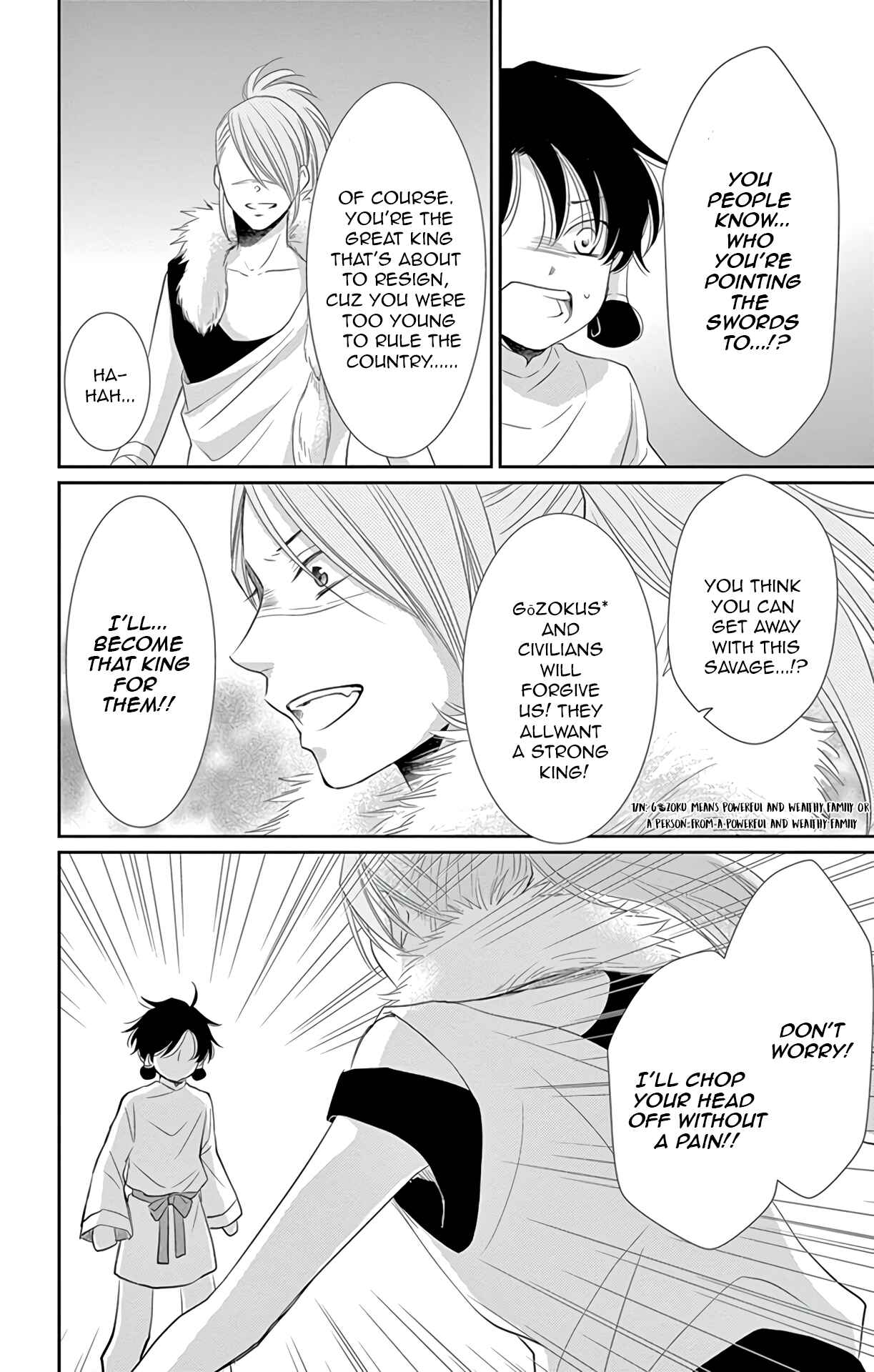 Page 41 Chapter 33 The Water Dragons Bride