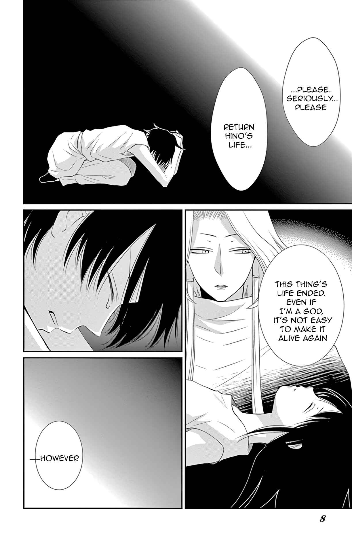 Page 5 Chapter 33 The Water Dragons Bride