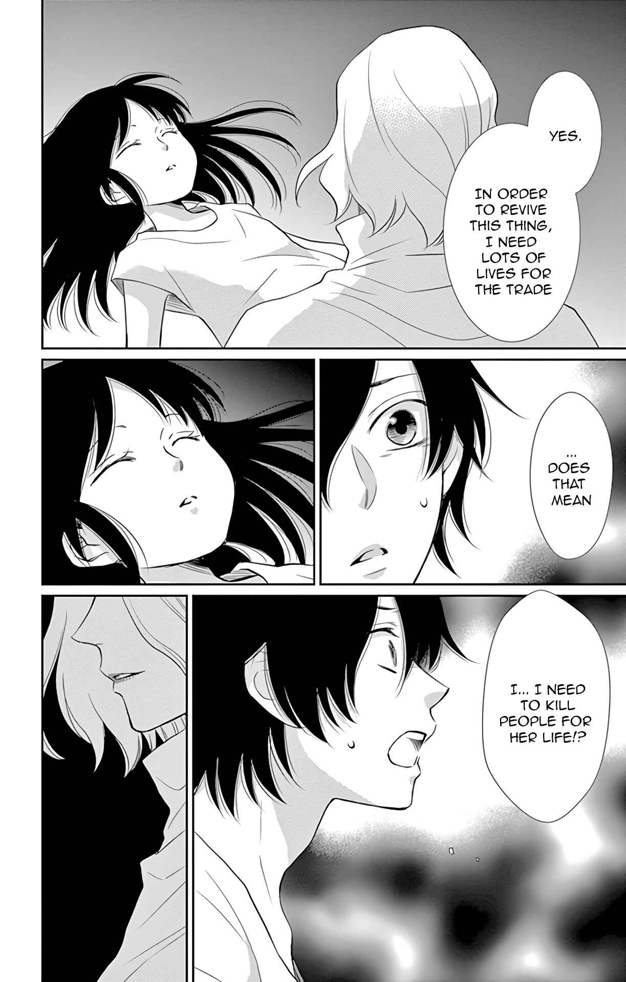Page 7 Chapter 33 The Water Dragons Bride