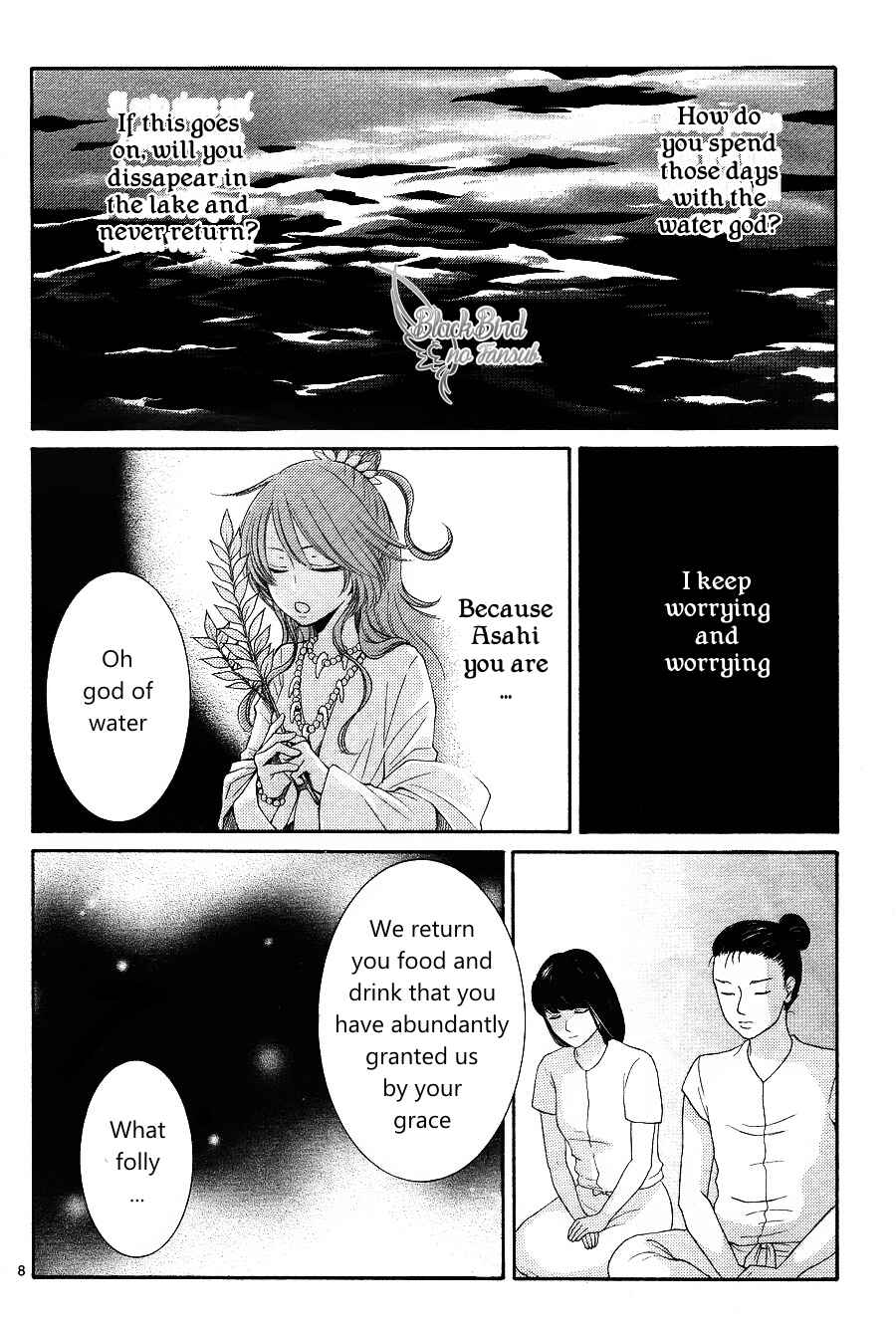 Page 10 Chapter 14 The Water Dragons Bride