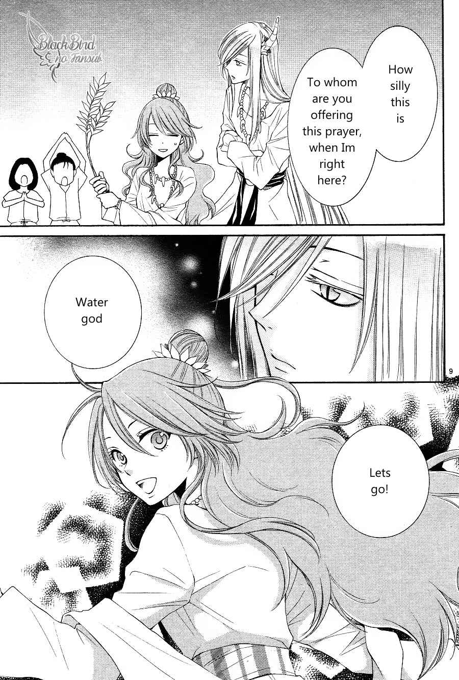 Page 11 Chapter 14 The Water Dragons Bride