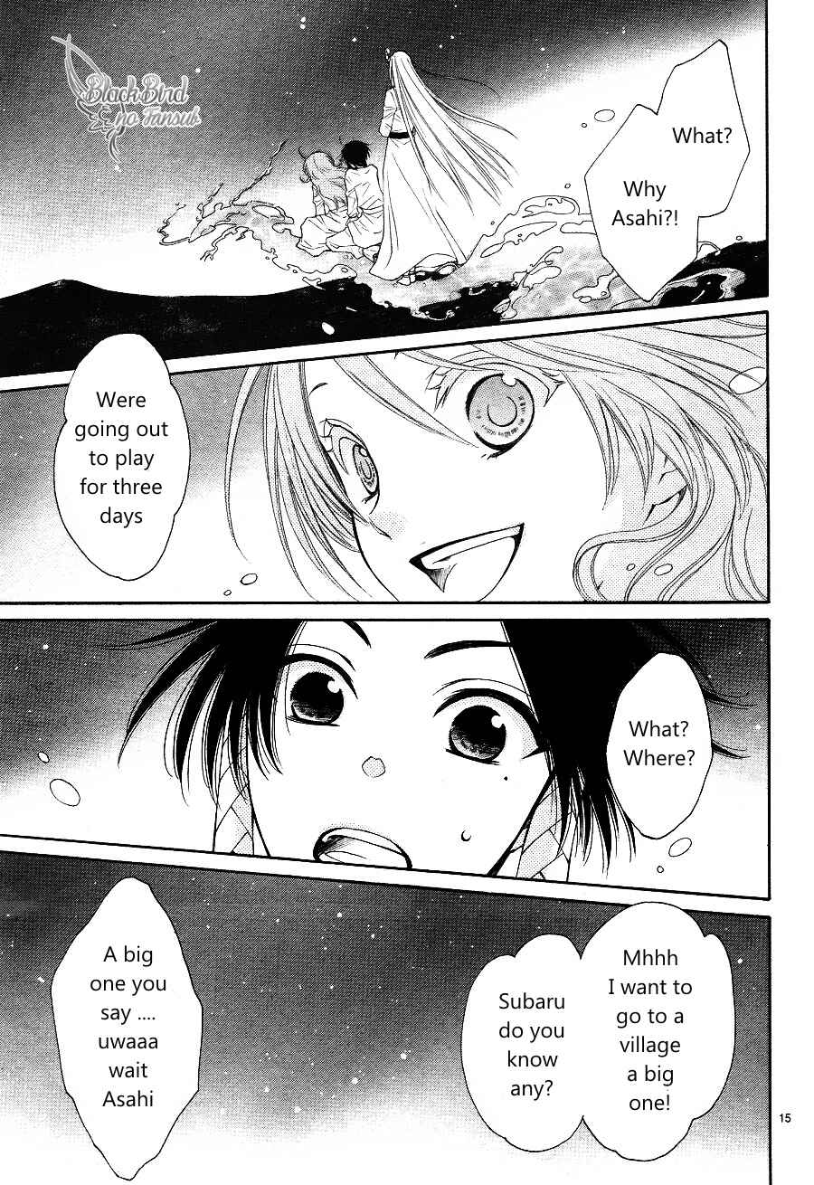 Page 18 Chapter 14 The Water Dragons Bride