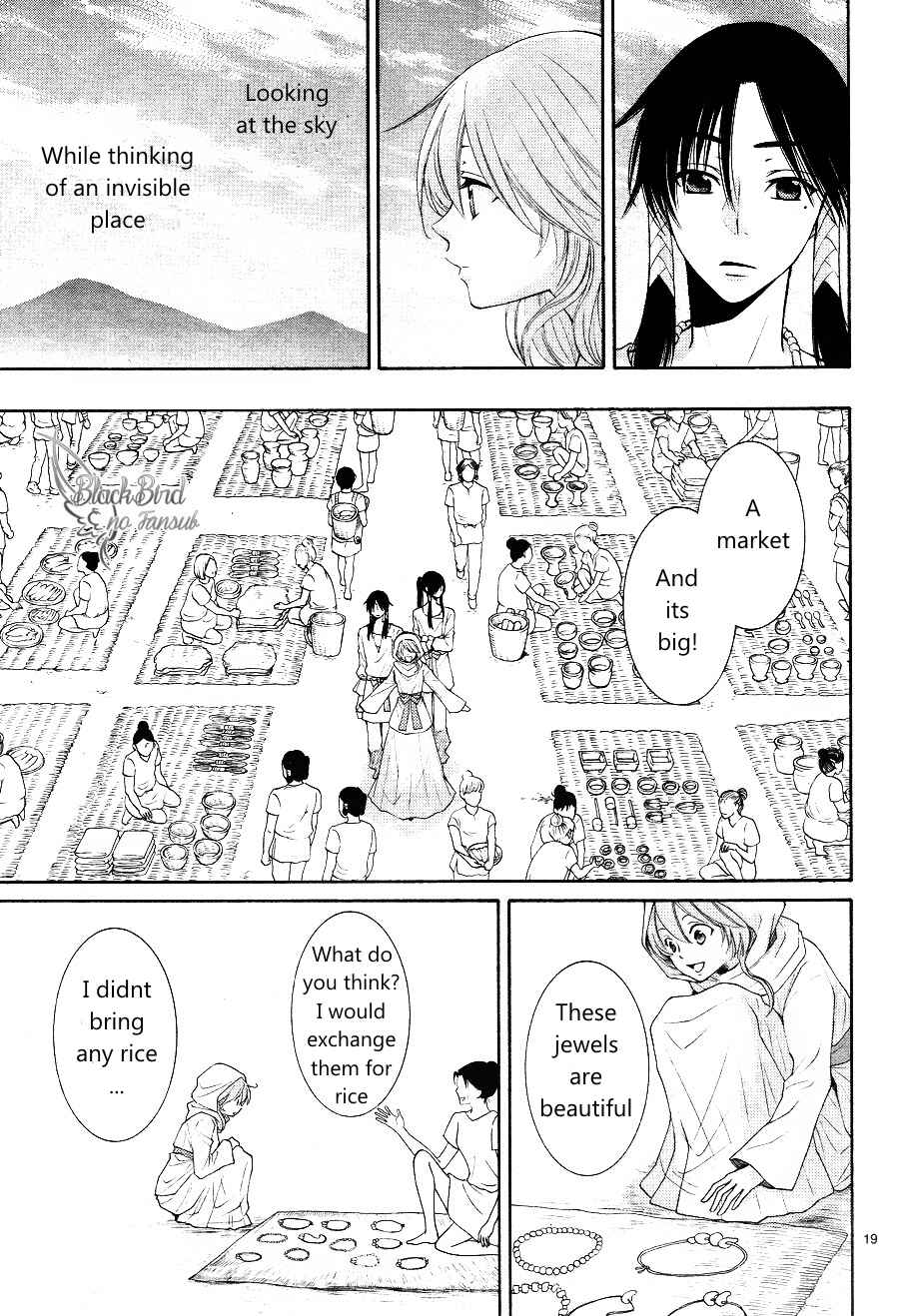 Page 22 Chapter 14 The Water Dragons Bride