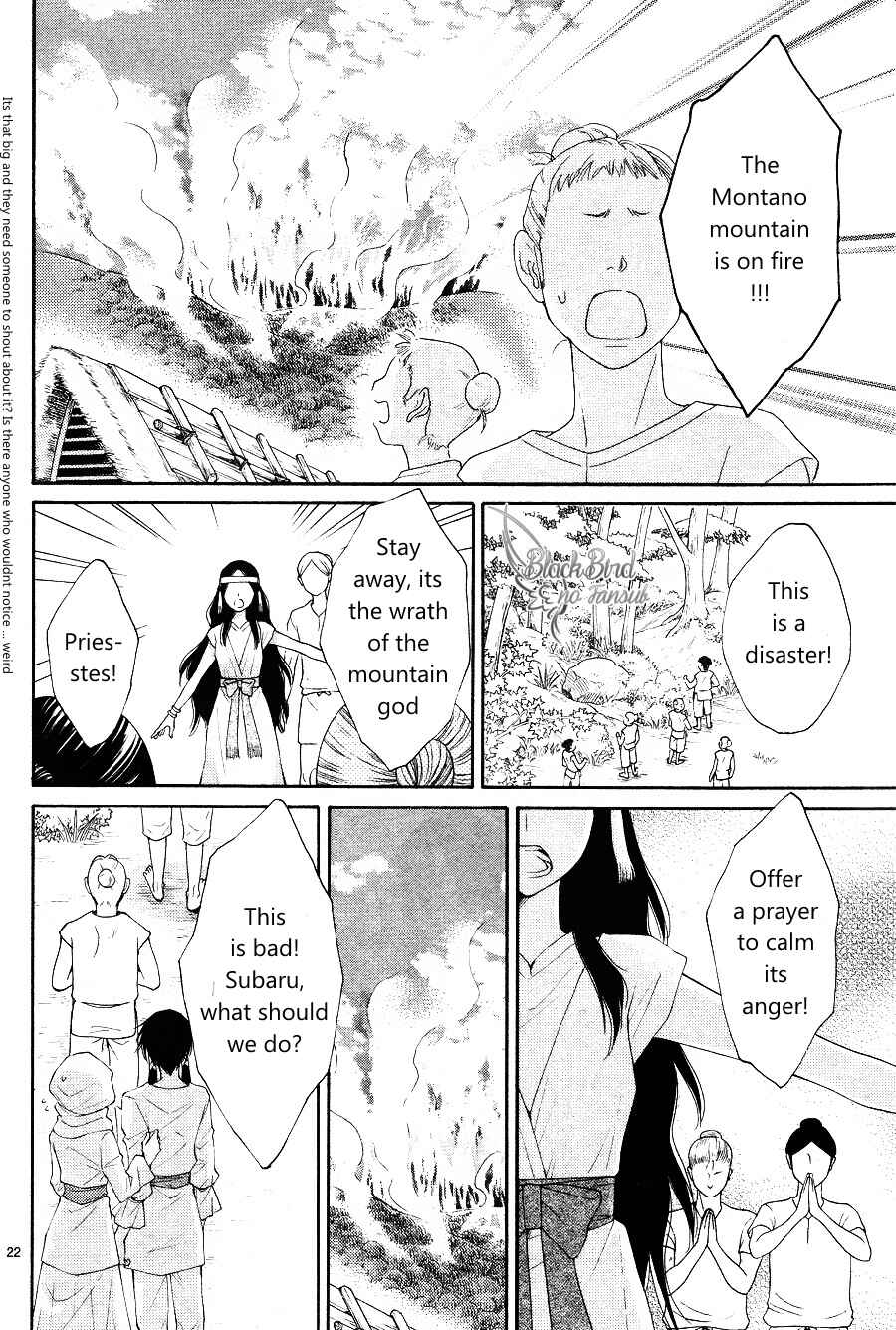 Page 25 Chapter 14 The Water Dragons Bride