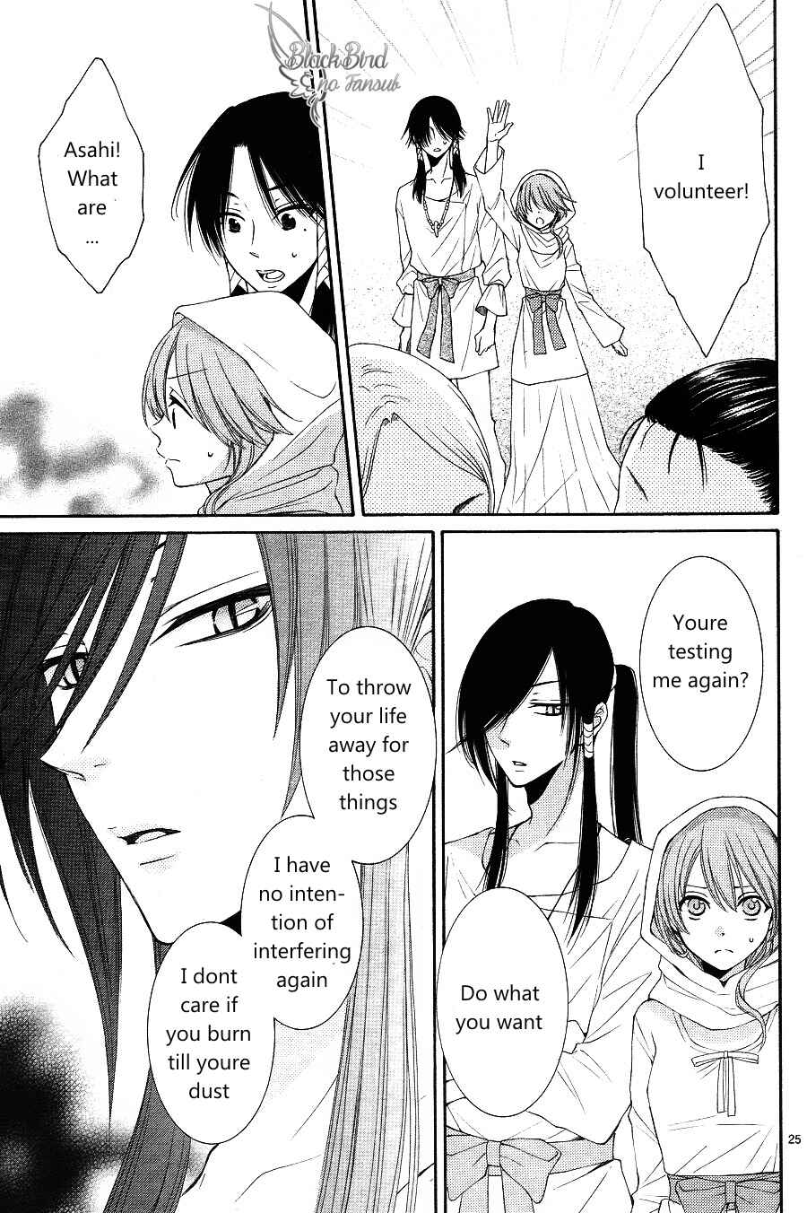 Page 28 Chapter 14 The Water Dragons Bride