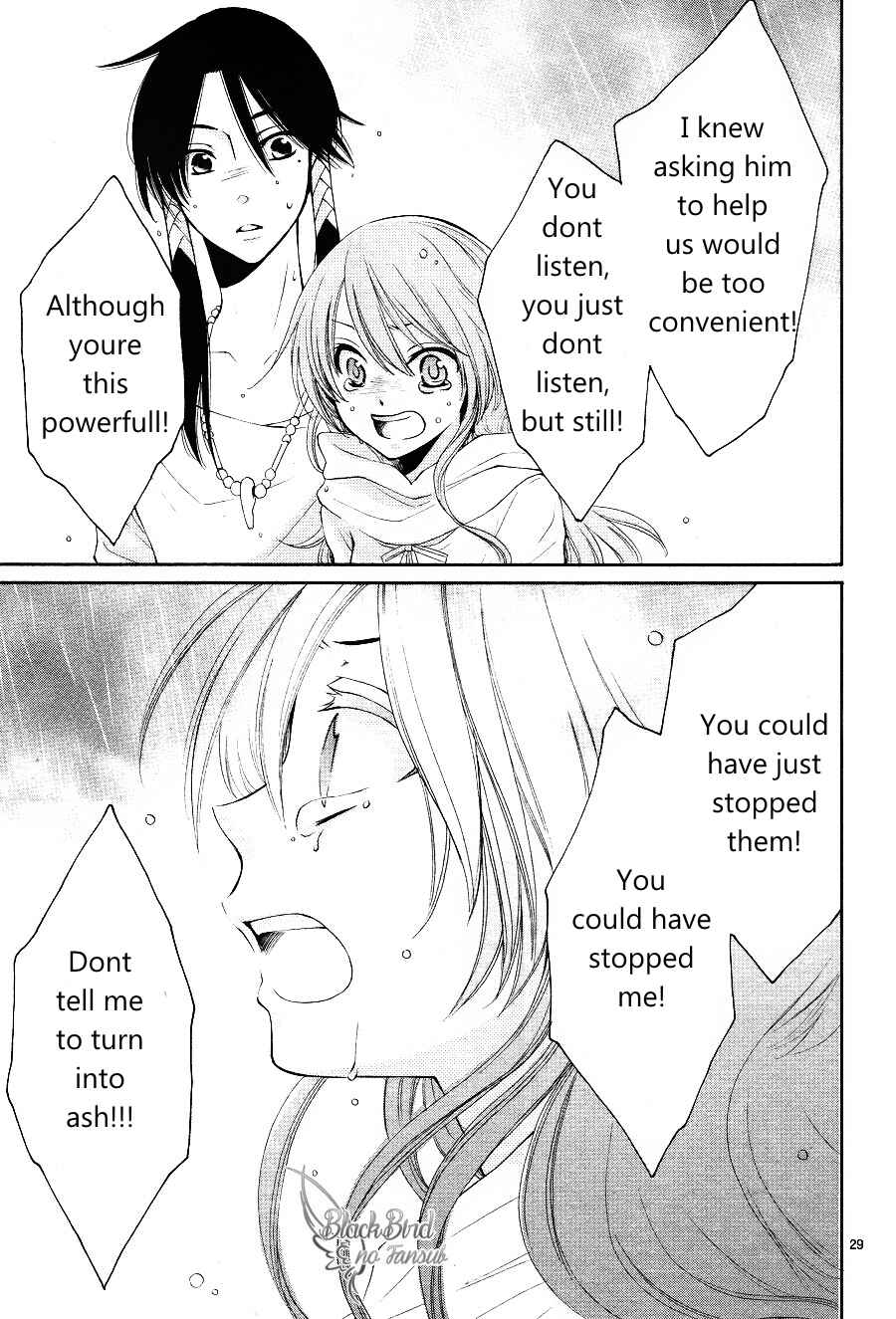 Page 32 Chapter 14 The Water Dragons Bride