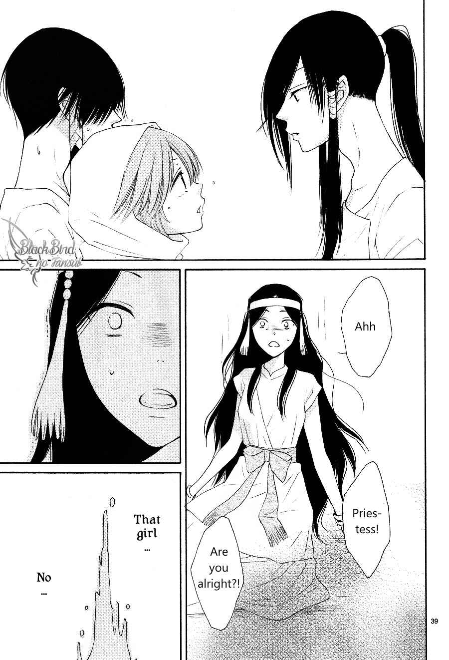 Page 42 Chapter 14 The Water Dragons Bride