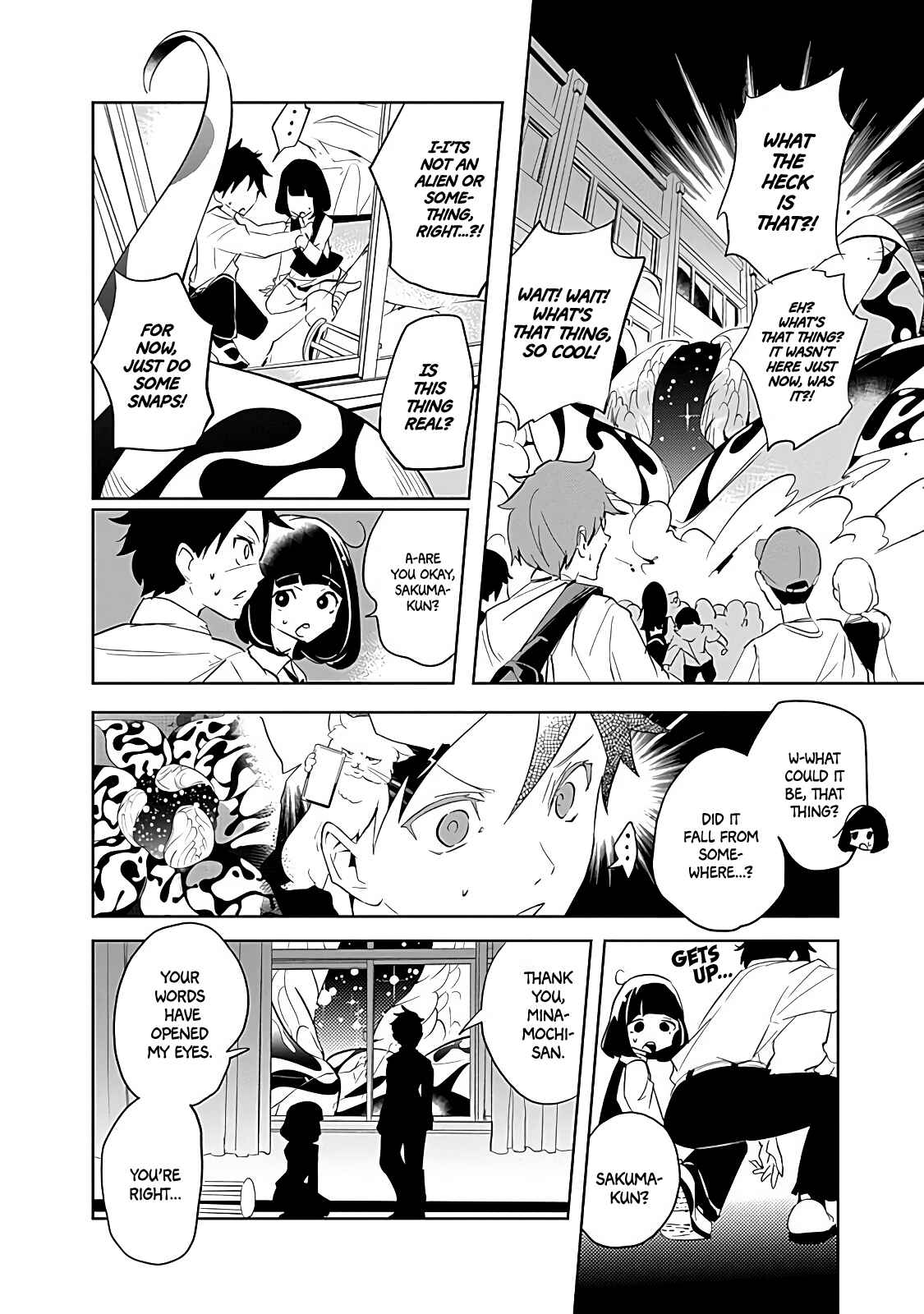 Page 16 Chapter 11 Tsukiiro no Invader