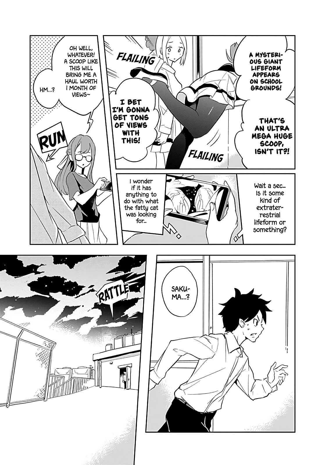 Page 21 Chapter 11 Tsukiiro no Invader