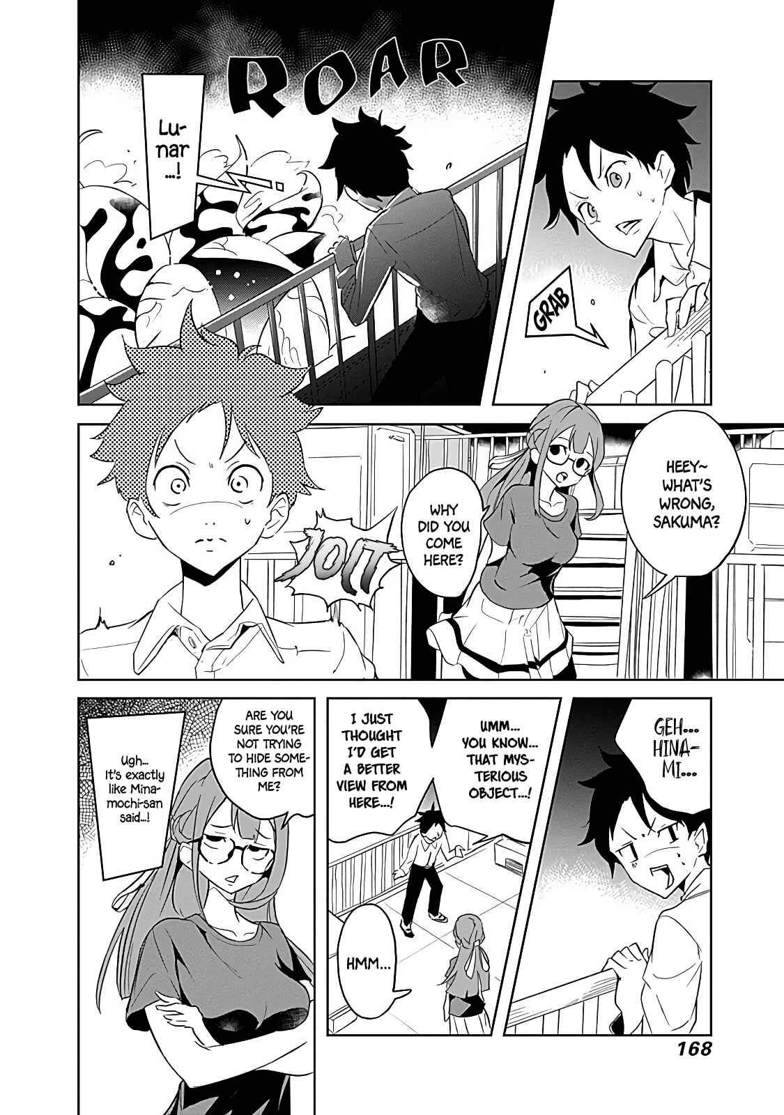Page 22 Chapter 11 Tsukiiro no Invader